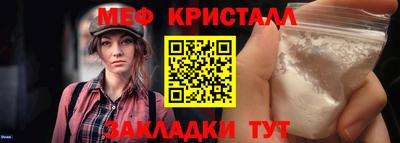 прущая мука Свободный
