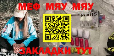 прущая мука Свободный