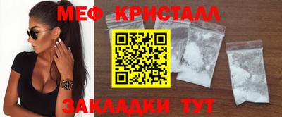 прущая мука Свободный