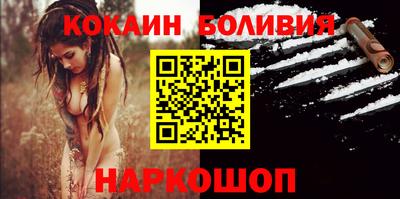 прущая мука Свободный