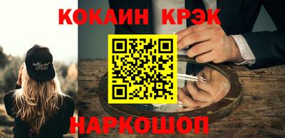 прущая мука Свободный