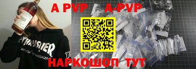 прущая мука Свободный