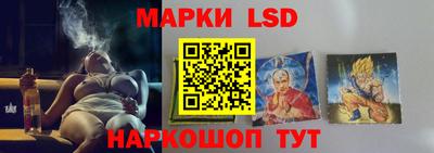 кокаин премиум Северобайкальск