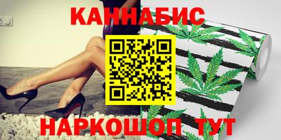 кокаин премиум Северобайкальск