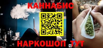 мефедрон мука Севастополь