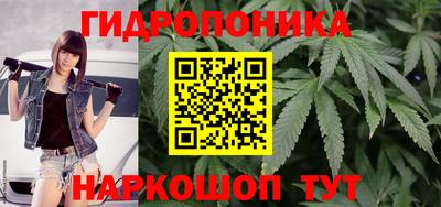 мефедрон мука Севастополь