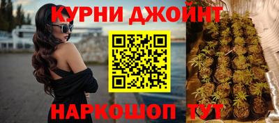 кокаин премиум Северобайкальск