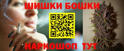 мефедрон мука Севастополь