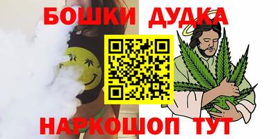 кокаин премиум Северобайкальск
