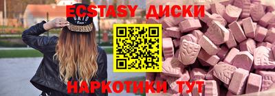 кокаин премиум Северобайкальск
