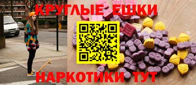 прущая мука Свободный