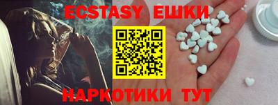 кокаин премиум Северобайкальск