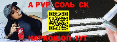 прущая мука Свободный