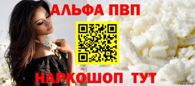 прущая мука Свободный