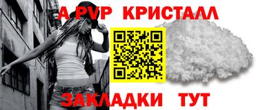 прущая мука Свободный