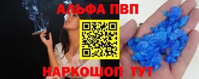 кокаин премиум Северобайкальск