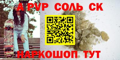 прущая мука Свободный
