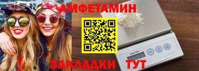 прущая мука Свободный