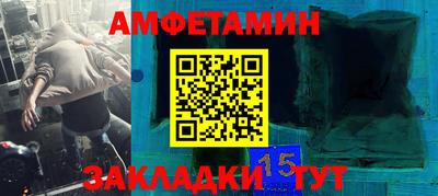 прущая мука Свободный