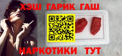 прущая мука Свободный