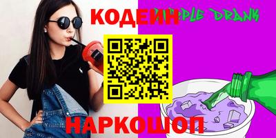 прущая мука Свободный